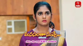 Manasantha Nuvve Latest Promo | Episode No 706 | 20th April 2024 | ETV Telugu