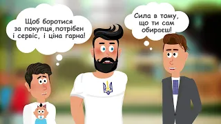 Як обрати постачальника природного газу