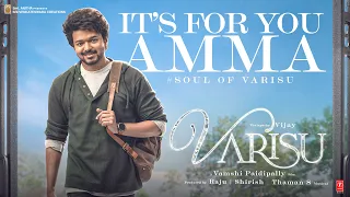 Soul Of Varisu (Tamil) Varisu | Thalapathy Vijay | Vamshi Paidipally | K.S. Chithra | Thaman S