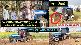 New holland 3630 4x4 ,AC cabin ਦੀ POWER ਦੇਖਕੇ veer ਨੇ CRDe tractor 🚜 ਨੂੰ modify ਕਰੋਣ ਦਾ ਮਨ ਬਣਾ ਲਿਆ