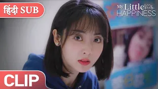 Wen Shaoqing rescued people at the airport and confirmed his love | My Little Happiness | EP 01 Clip