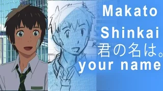 Making of "Your Name" - Makoto Shinkai