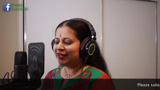 Hoove Hoove | Kannada movie H2O | Lakshmi Deepak | Raaga Sannidhi