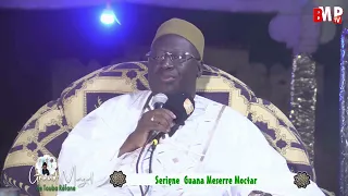 Magal Touba Refane Edition 2023: Waxtanou Serigne Gana Meserre p1