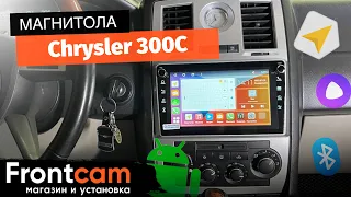 Автомагнитола Canbox H-Line 7804 для Chrysler 300C на ANDROID