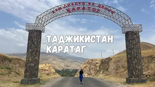 Съездили в Каратаг Таджикистан, ночной Гисар #душанбе #таджикистан