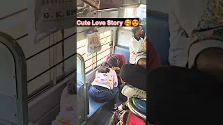 Love Story in a train ||  ट्रेन में भयानक लव सीन  Wait for end 😱😱😍😍 #shorts #short #viral #trending