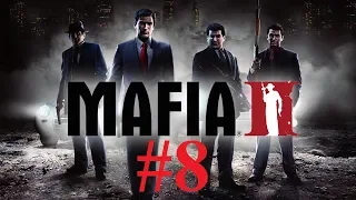 Mafia 2 Прохождение 8 | Пора убить Луку Гурино