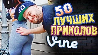 50 Best Vine! (Part - 160)