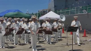 2018 0721護衛艦むらさめ一般公開09自衛隊音楽隊宇宙戦艦ヤマトサンダーバード行進曲軍艦　暑さでピントがおかしくなったようです