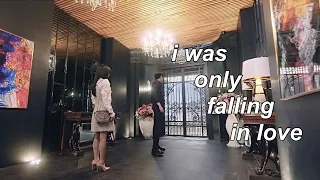 i was only falling in love.. | joo seokhoon & bae rona