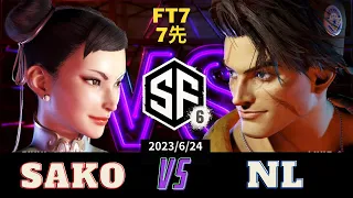 SF6 | FT7 (7先) | sako (CHUN-LI) vs NL (LUKE) | sako (春麗) vs NL (ルーク) | Street Fighter 6 | 2023/6/24