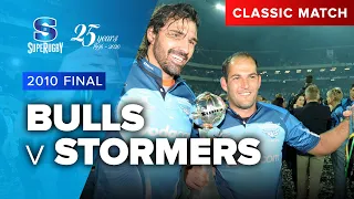 Vodacom Super Rugby Classic Match: Vodacom Bulls v DHL Stormers (2010 Final)