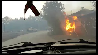 Ликвидация пожара в Усть - Донецком районе август 2022