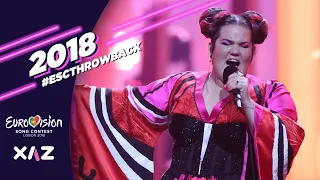 ESCTHROWBACK - Eurovision 2018: Top 43