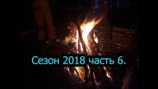 4 Месяца в Тайге. Часть 6. Рыбный день. Олененок. Сушка.BUSHCRAFT