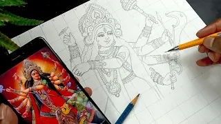 Maa Durga Drawing / Durga Drawing / Durga Puja Special Drawing / Navratri Drawing