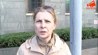 Женщина в Москве: «До каких пор над нами будут издеваться господа из ЖКХ?»