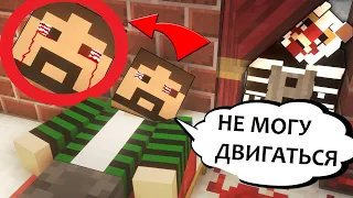 100 ДНЕЙ СОННОГО ПАРАЛИЧА - MINECRAFT ФИЛЬМ