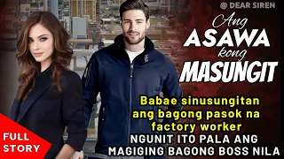 BABAE SINUSUNGITAN ANG BAGONG PASOK NA FACTORY WORKER, NGUNIT ITO PALA ANG MAGIGING BAGONG BOSS NILA