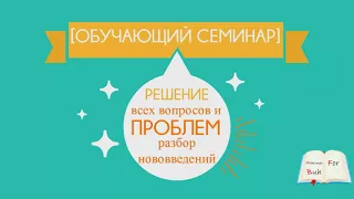 Предельная величина базы страховых взносов 2017