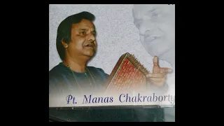 Ragg: Bhatiyar I Pt. Manas Chakrobarty ( Live) Vilambit ektal I Jhaptal I Pt. Kumar Bose I HMR Music