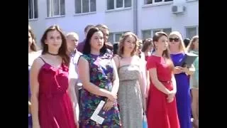 Студенти ХНУВС отримали дипломи
