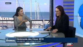 Les espoirs des césars 2016: une catégorie à part