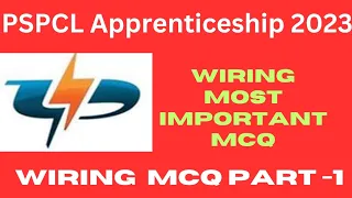 PSPCL Lineman Apprenticeship 2023 || Wiring  Most Important MCQ ||