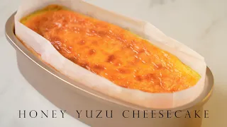 Michelin three-star chef's recipe┃No.1 Yuzu Honey Cheesecake