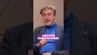 о молодости мозга