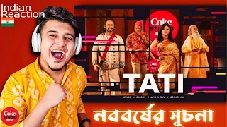 Indian Guy 🇮🇳 Reacts Tati | Coke Studio Bangla | Season 3 | Arnob X Oli Boy X Jaya X Gonjer Ali