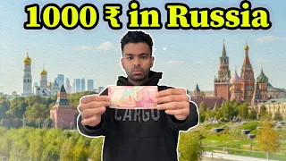 ரஷ்யாவில் 1000 ரூபாய் வைத்து என்ன பண்ணலாம் ? Russia Tamil Vlogs | EP-11