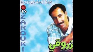 cheb zerouki - rani mrid