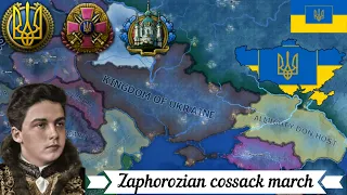 Hoi 4: Kaiserreich music Ukraine: Zaphorozian cossack march