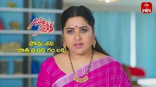 Guvva Gorinka Latest Promo | Episode No 448 | 9th May 2024 | ETV Telugu