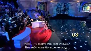 Достояние Республики 19 04 2013 Филипп Киркоров!