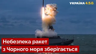 ⚡️Ситуація на фронті 23 червня: 40 ракет "Калібр" рф у Чорному морі та дерев'яні танки білорусів