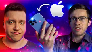 Алексей, ты НЕ ПРАВ! Косяки в обзоре @itpediachannel на iPhone 13 Pro Max! Шевцов против Apple!