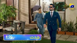 Shiddat episode 31 promo|Shiddat Ep 31 Review by Reporter point|Shiddat episode 31|Har pal Geo drama