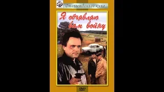 CССР  Борьба За Порядк Честь Правду 1922-1988-91 НЭП Мафия Рэкет ОПГ Беспредел Безобразия Кооперация