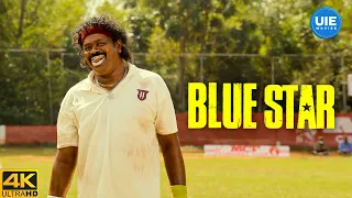 Blue Star Movie Scenes | The team is failing to meet expectations | Ashok Selvan