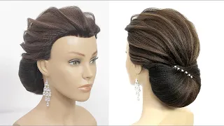 Bridal bun hairstyle for long hair. Wedding updo.