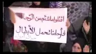 شام درعا ام ولد انتفاضة الاحرار 6 6 2012