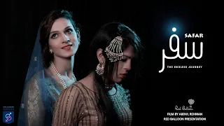 Safar | سفر | Short Film