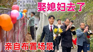 Rural guy "Li Jun" finally got married!