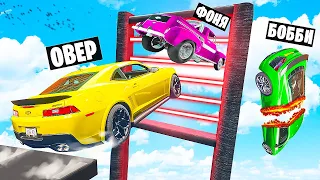 ЛУЧИ СМЕРТИ! ПРЫЖКИ ЧЕРЕЗ ОГРОМНЫЙ ЛАЗЕР В BeamNG.drive