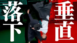 【First release】Keiburyu Aiki-taijutsu's strong throwing techniques（Aikido × Keiburyu）