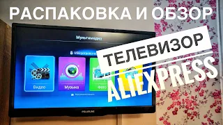 Телевизор Polarline 22PL11TC-SM с AliExpress (распаковка и обзор)