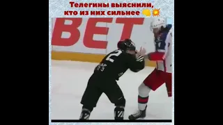 Трактор VS ЦСКА!